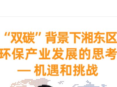 (hu)h(bo)桿p̼|^(q)h(hun)a(chn)I(y)l(f)չ˼C(j)(zhn)