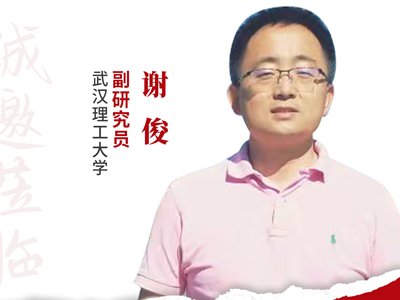 (hu)h(bo)桿xƂǽٳ(x)΢о