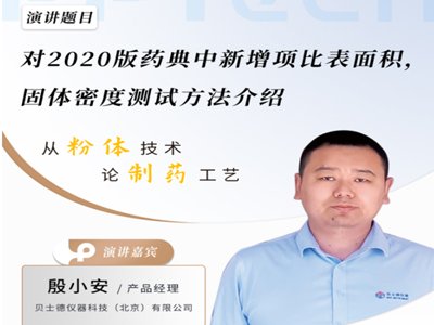 2020ˎ䣺헱ȱewܶȜyԇԔ