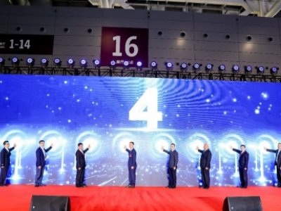 ˾۞^(q)･܄硱2022Їܸ|(zh)l(f)չڇHܮa(chn)I(y)(chung)²[¡_Ļ