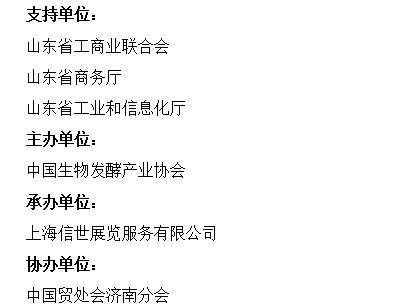 202311ÇHl(f)ͮa(chn)Ʒcg(sh)bչ[ϣ