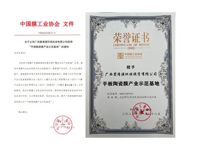 Դ˾衰ƽմĤa(chn)I(y)ʾء(gu)(ni)
