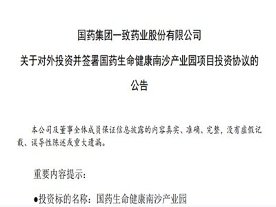 ͶY9.8|ˎһ£ͶYˎɳaI(y)@ĿͶYf(xi)h