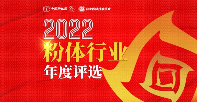 2022wИI(y)ux_ʼ