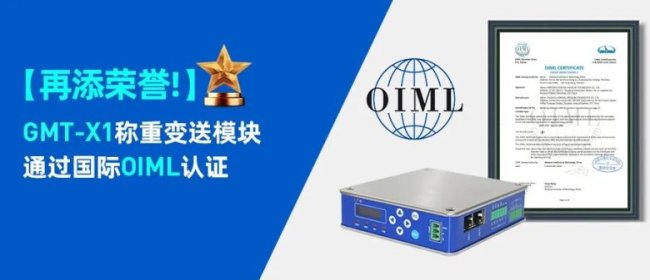 ϲӍGMT-X1Q׃ģKͨ^HOIMLJ(rn)C