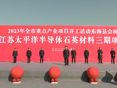 ͶY161.8|Ԫ|h28(g)c(din)a(chn)I(y)(xing)Ŀ_(ki)