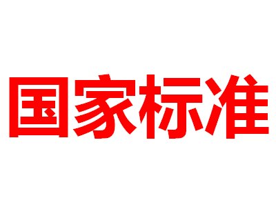 ע21@ЩMմP˜ʽʩ
