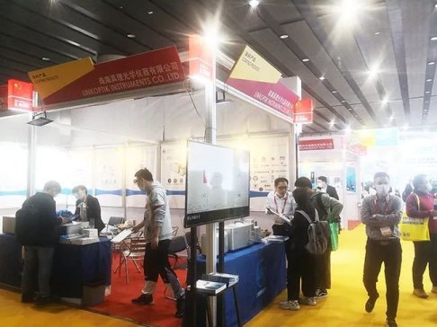 2023CHINACOATЇ(gu)(gu)HͿչ222_ĻW(xu)yȃx