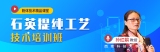 һŃrӖ(xn)(yu)ݻM(jn)