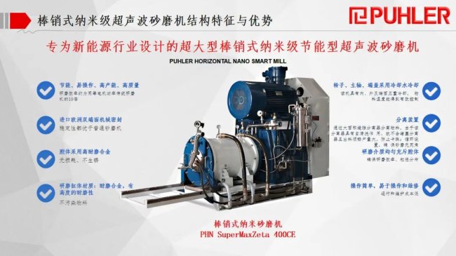 (qing)(qing)(lin) x | ռ{cRg(sh)_(d)ɑ(zhn)ԺԴa(chn)I(y)Ч