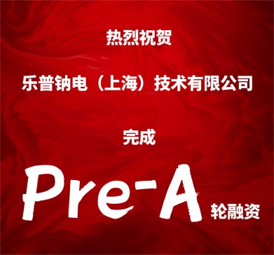 cPre-A݆YпԺ¿Դa(chn)I(y)Ͷ