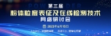 ֱA(y)桿·wg(sh)䑪(yng)M(jn)չ