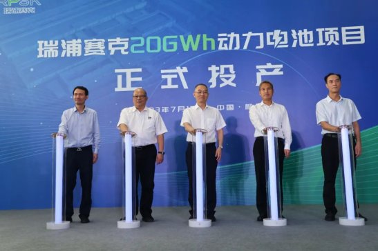 a(chn)20GWhһ늳ĿͶa(chn)