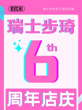 ϝMpʿԌٷ8.8c_ʼCʧ