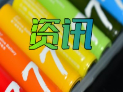 쌎ׂ(g)Uf늳ػ(xing)ĿͶa(chn)