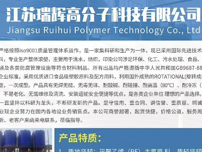 xܘI(y)cs|2023ȫ(gu)·ø߼ʯӢϮa(chn)I(y)l(f)չ(hu)