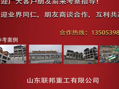 (lin)عcs|2023ȫ·ø߼ʯӢϮa(chn)I(y)l(f)չ(hu)