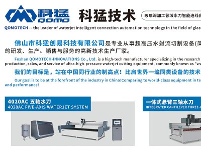 ̈́(chung)cs|2023ȫ(gu)·ø߼ʯӢϮa(chn)I(y)l(f)չ(hu)