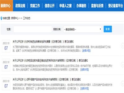 CDEBl(f)3ָ(do)ԭt漰ˎˎBEע䄩Դɼ(x)R