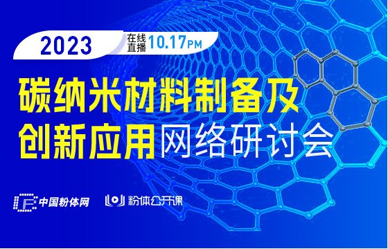 2023̼{ײƂ估(chung)(yng)þW(wng)j(lu)ӑ(hu)ɹek