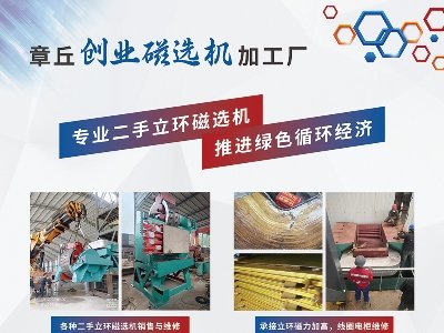 (chung)I(y)csհ2023ߌãȫ(gu)ʯӢ(hu)չ[(hu)