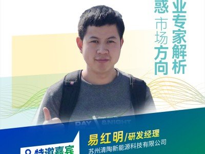 h桿ͳɱȗB(ti)늽|_l(f):Ĳаl(f)aI(y)