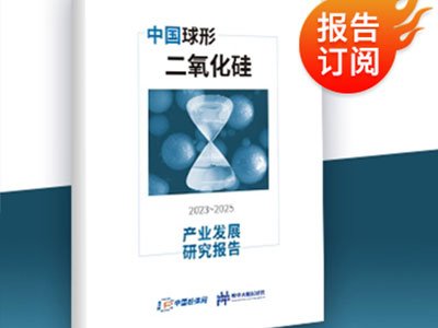rtЇζa(chn)I(y)l(f)չо棨2023~2025ذƳ