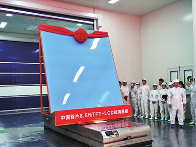 ʲôҪ҇(gu)@ʾa(chn)I(y)R朡L(fng)U(xin)