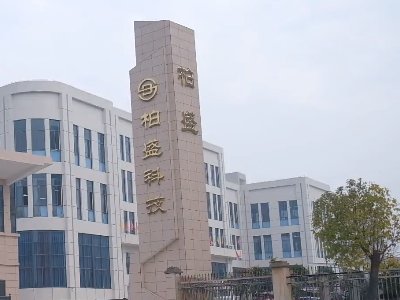 ʢմɣa(chn)2.5|DܻʯմɱUܺ2000f䆼3000f늳մܷĿһԇa(chn)