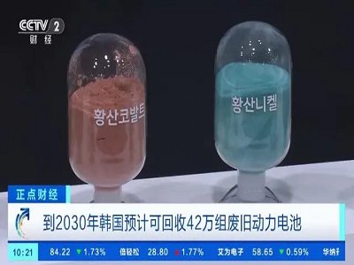 늳Խ𡱣r(sh)ȁϡ|܎߿Ƽ