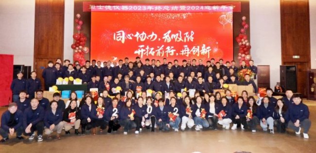 ͬąf(xi)_ǰل(chung)  ؐʿx2023KY2024ӭ