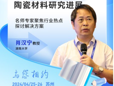 (hu)h(bo)桿댧(do)wbմɲоM(jn)չ