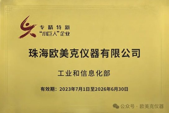 С˴W˃x^(q)|(zh)a(chn)Ҫ