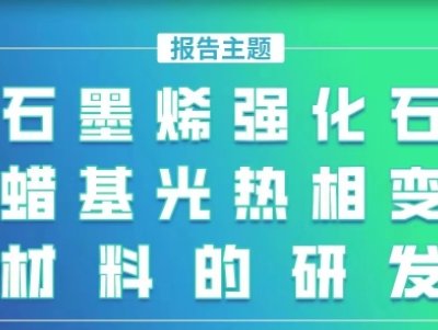(hu)h(bo)桿ʯīϩ(qing)ʯϞ׃ϵаl(f)