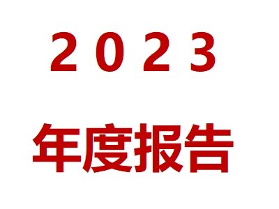I(y)2023I(y)һ[