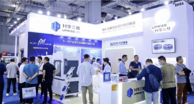 (chung)طN֮ASTCT ASIA 2024չAMչ