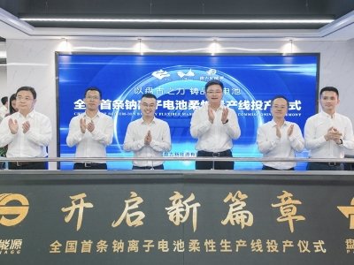 ȫחlPԴcx늳a(chn)Ͷa(chn)