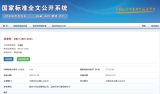  I(y)(gu)(bio)(li)@Щ׃ֵP(gun)ע