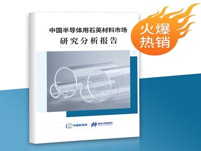 (d)Ұl(f)Ї(gu)댧(do)wʯӢЈ(chng)о(bo)棨20242027ذƳ