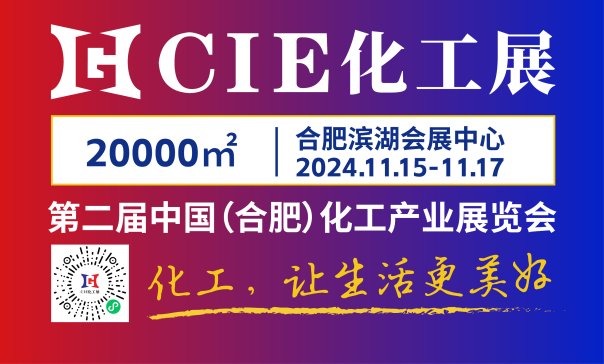 2024ЇϷʣa(chn)I(y)[