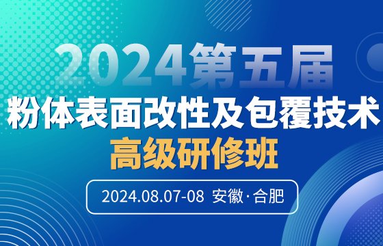AcsϷ2024÷wԼg(sh)߼(j)ް