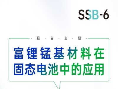 h桿iڹ̑B(ti)늳еđ