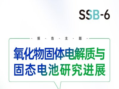 h桿w늽|(zh)c̑B(ti)늳оMչ