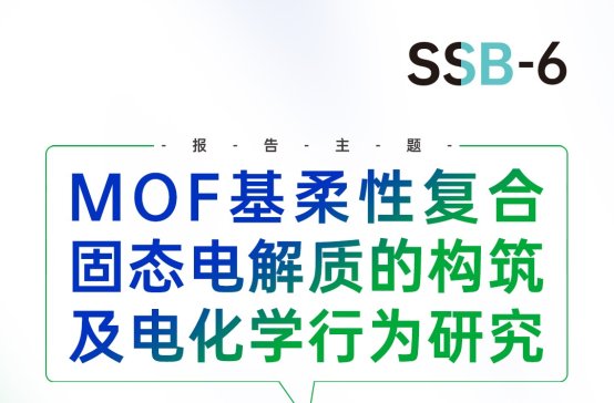 h桿MOFԏ(f)Ϲ̑B(ti)늽|(zh)Ę(gu)늻W(xu)Оо