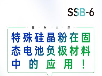 h桿辧ڹ̑B(ti)늳ؓOеđ