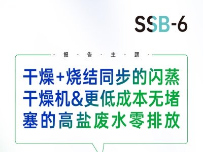 (hu)h(bo)桿+Y(ji)ͬWC(j)&ͳɱoĸ}Uˮŷ