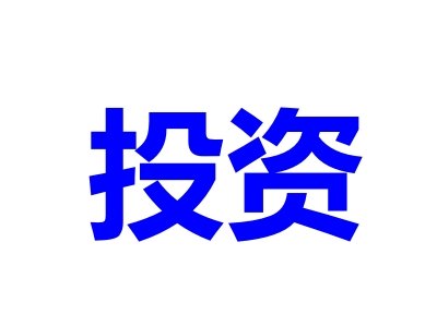 һ20GWй˾M(jn)܊ξƬ