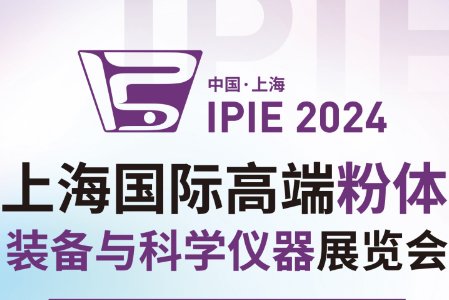 2024ϺH߶˷wbcƌWxչ[10Ϻ