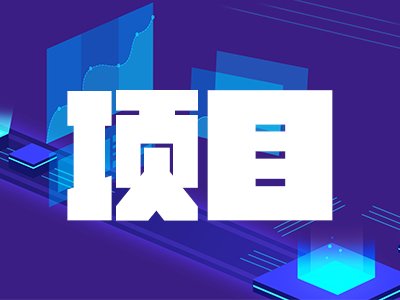 120fЇƌW(xu)Ժg(sh)о_И(bio)ȫԄ(dng)ϵy(tng)
