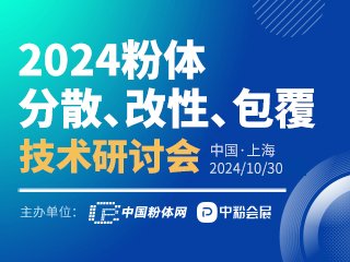㽭roϾԊʯcs2024wɢԡg(sh)ӑ
